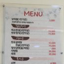 화성정육점식당 이미지