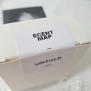 어나더센트 | 르라보 어나더13 저렴이 대체 향수 센트맵 언톨드 가성비 향수 추천