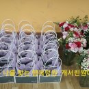 안산원곡 유치원 이미지