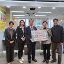 광남2동행정복지센터 이미지