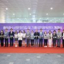 청소년문화의집앞 이미지