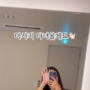 슈아로마 이미지