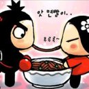 중화반점 이미지