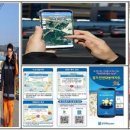 마성1리 이미지