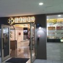 제일연합내과의원 이미지