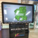 형곡1동행정복지센터 이미지