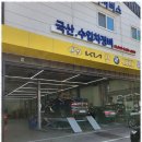 세종카 서비스 이미지