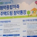 유콜컨설팅 이미지