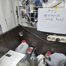 클린모터스 이미지