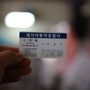 돼지카세차장 네이버블로그