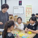 예천군농촌활력지원센터