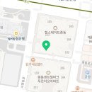 힐스테이트중동이음공인중개사사무소 이미지