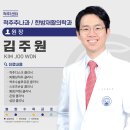 부일로191번길 이미지