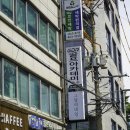 GDR 골프아카데미 성수 이미지