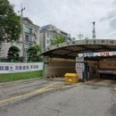 시청 앞 공영주차장 이미지