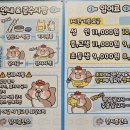 낚시 훈련소 이미지