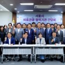 삼성서울안과의원 이미지