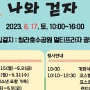 연희청소년센터 이미지