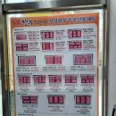 정성한우도축직판장 이미지