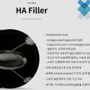 주식회사 수복식품