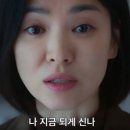 아직.. 2주 남았다..
