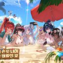 컴앤픽