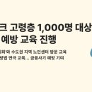 뱅크 이미지