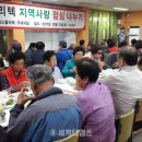 (주)에스폴리텍 이미지
