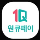 SK에너지 (주)삼성주유소 | 주유카드 추천 Top5 주유비 아끼기!