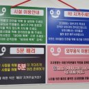 코코팡팡 키즈카페 이미지
