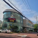 죽전역 헬스장 옐로우짐 죽전점 요가댄스 pt후기 24시간 연중무휴