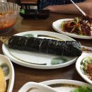 우정김밥 이미지