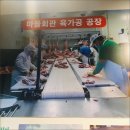 가락서비스