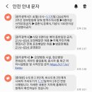 배달의 카페(양산점)