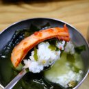 덕성식당 이미지