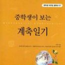 영창문화사 이미지