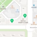 롯데헤븐시티공인중개사사무소 이미지