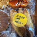 파리바게뜨 도림푸르지오점 이미지