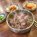 맛깔참죽 배방점 이미지