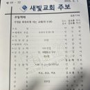 충만카센타 이미지