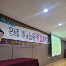 풍산중.고등학교 네이버블로그