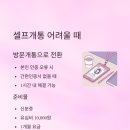 GS25동탄공원점 이미지