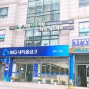 광성치과의원 이미지