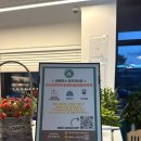 버블독스광주양산점 이미지