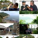 관매마을 이미지