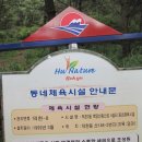 덕천3동-5 이미지