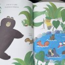 사계절 이미지