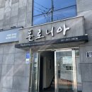 OK관광호스텔 이미지