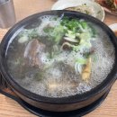 진건우회로63 이미지