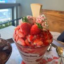 설빙울산 이미지